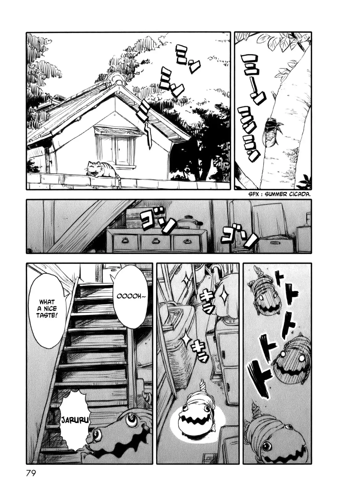 Neko Musume Michikusa Nikki Chapter 16 5